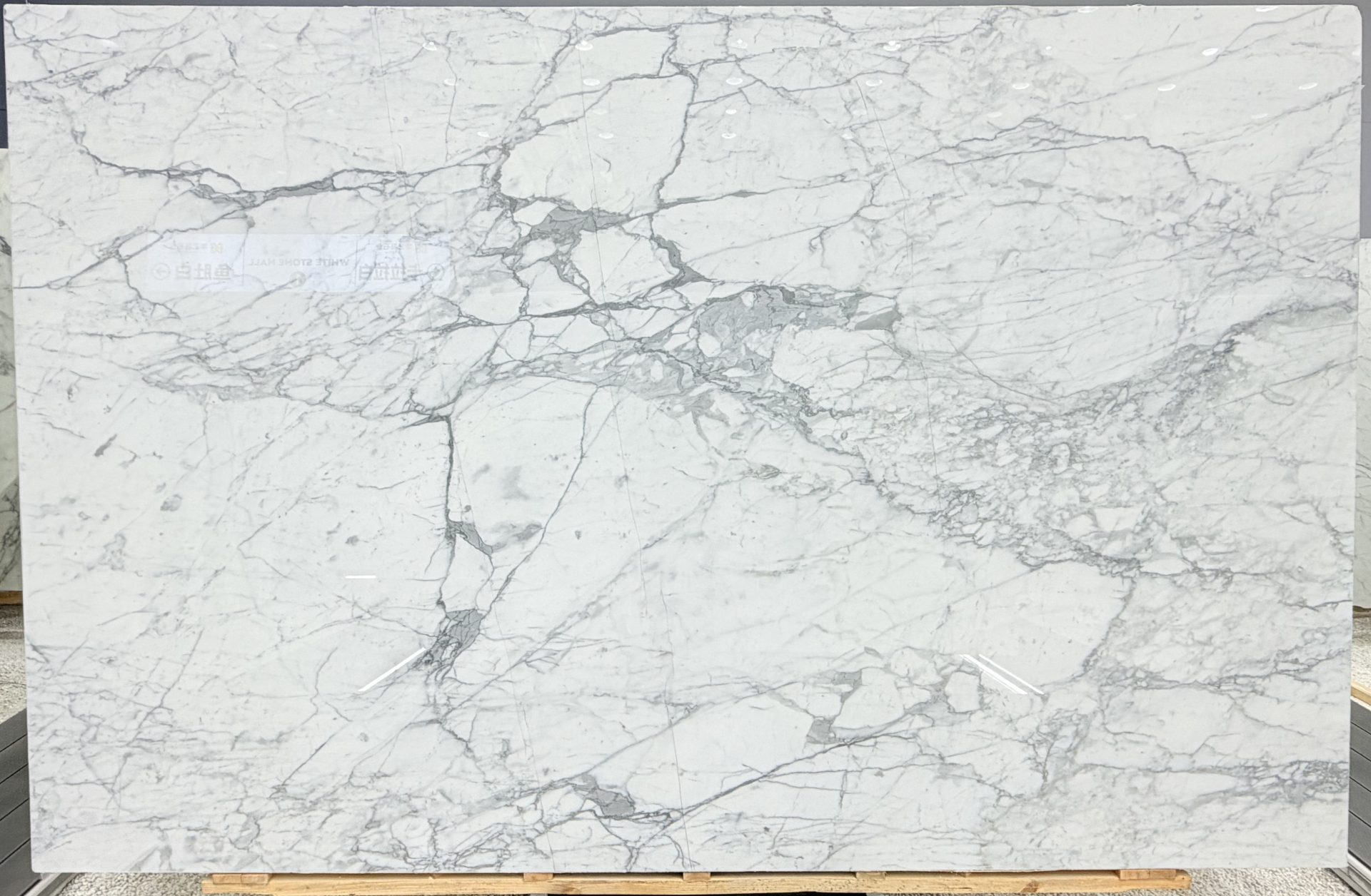 Honed Statuario Natural Marble Slab. Code: MS103419
